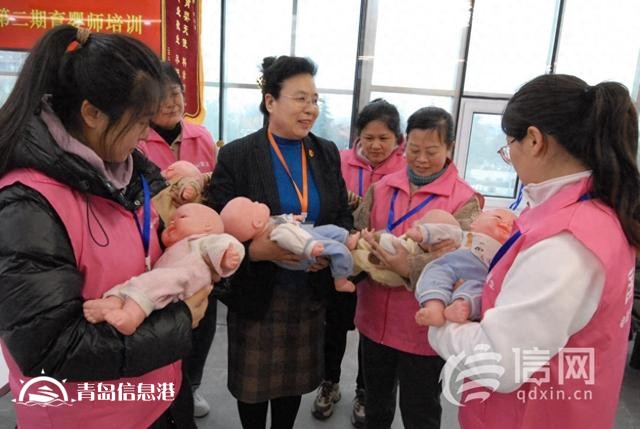 青島即墨家政服務(wù)免費(fèi)培訓(xùn) 助力婦女家門口就業(yè)