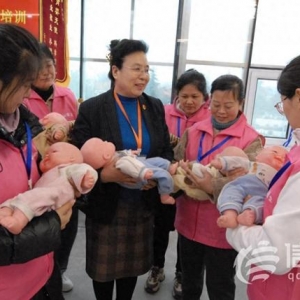 青島即墨家政服務(wù)免費(fèi)培訓(xùn) 助力婦女家門口就業(yè)