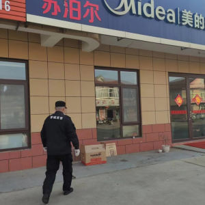 集中清理亂堆亂放，大力提升城鎮(zhèn)品質(zhì)！