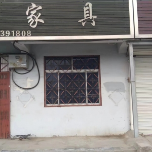 南村執(zhí)法中隊(duì)開展沿街晾曬集中整治行動(dòng)！