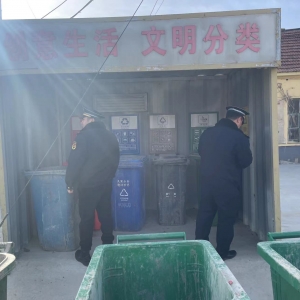 開展垃圾分類宣傳 督導(dǎo)踐行綠色行為