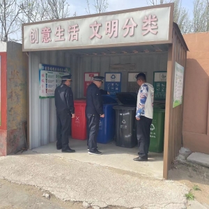 做好垃圾分類 守護(hù)美好家園