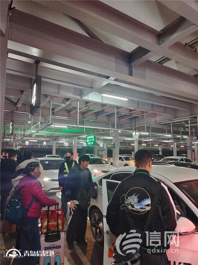 實探膠東機場深夜打車：多數(shù)乘客叫車順利，個別平臺易出問題