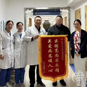 抑郁三個月病根在“腦”不在“心” 市立全科醫(yī)學(xué)科找出“元兇”