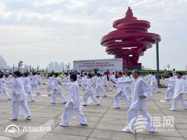 上榜國(guó)家級(jí)名單 青島全民健身提檔升級(jí)打造體育名城