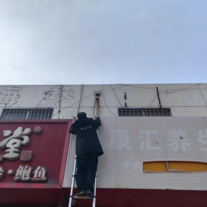 鳳臺(tái)執(zhí)法中隊(duì)：消除安全隱患 扎實(shí)開展戶外廣告整治行動(dòng)