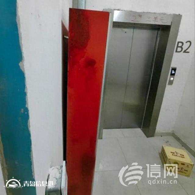 魯商藍(lán)岸公館消防箱出現(xiàn)松動 開發(fā)商已修繕