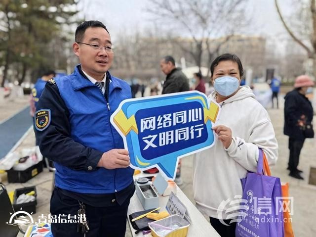 網(wǎng)絡正能量走進商丘路社區(qū) 積極向網(wǎng)絡不文明現(xiàn)象說“不”