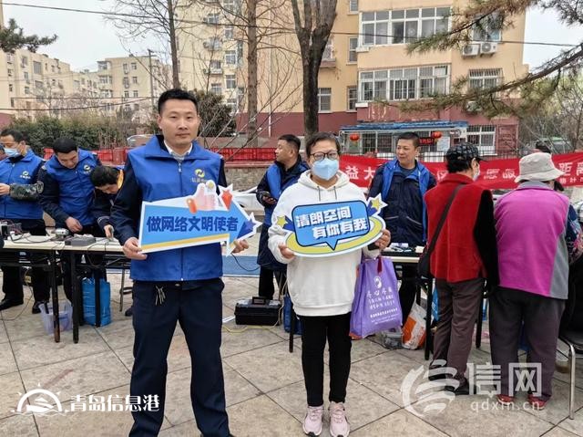 網(wǎng)絡正能量走進商丘路社區(qū) 積極向網(wǎng)絡不文明現(xiàn)象說“不”