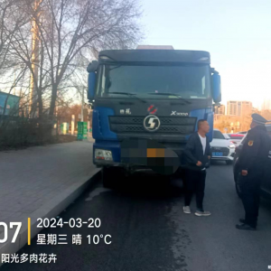 李園街道綜合行政執(zhí)法中隊：“信用+執(zhí)法”規(guī)范渣土運輸管理，保護(hù)城市生態(tài)環(huán)境 ...
