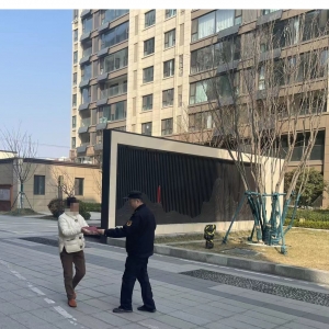 東閣中隊(duì)開展“清明節(jié)文明祭祀”志愿者活動(dòng)