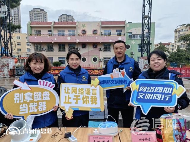 網(wǎng)絡(luò)正能量走進(jìn)錯(cuò)埠嶺社區(qū) 倡導(dǎo)文明、綠色祭祀新風(fēng)尚