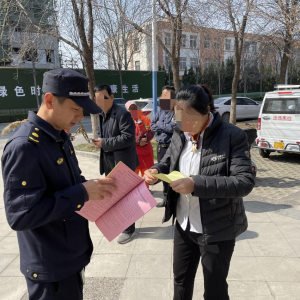 平度市綜合行政執(zhí)法局開發(fā)區(qū)中隊(duì)黨支部開展“我們的節(jié)日.清明—文明祭祀”宣傳活動(dòng) ...