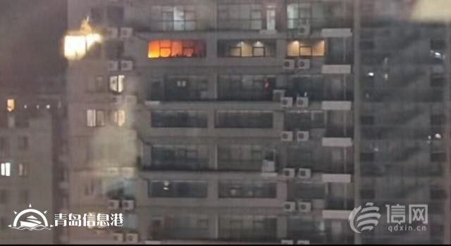 魯信長春花園消火栓無水 居民想救火束手無策