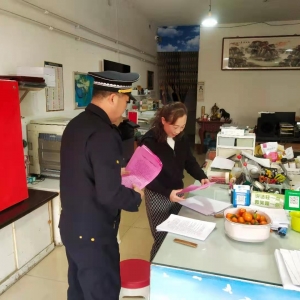 蓼蘭中隊多措并舉，持續(xù)開展生活垃圾分類宣傳
