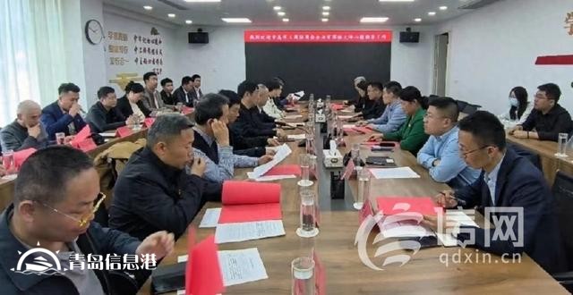 14家在青商協(xié)會企業(yè)家走進平度大澤山 為鄉(xiāng)村振興出謀劃策