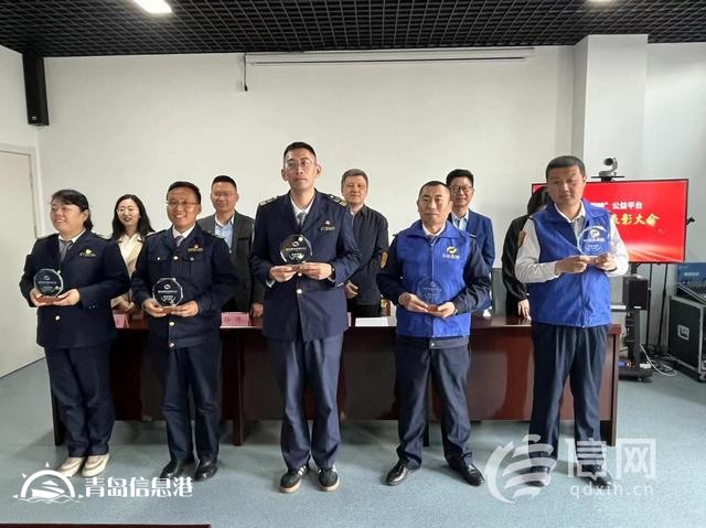 信新相映2023年度優(yōu)秀志愿團(tuán)隊(duì)志愿者表彰大會(huì)圓滿舉辦