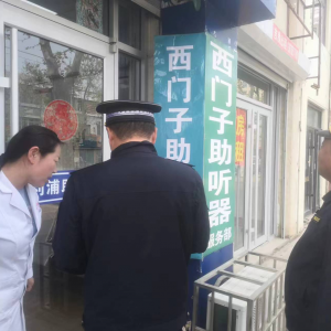 李園街道總綜合行政執(zhí)法中隊(duì)“信用+執(zhí)法”抓細(xì)節(jié) 強(qiáng)整治 扮靚城市迎“五一” ...