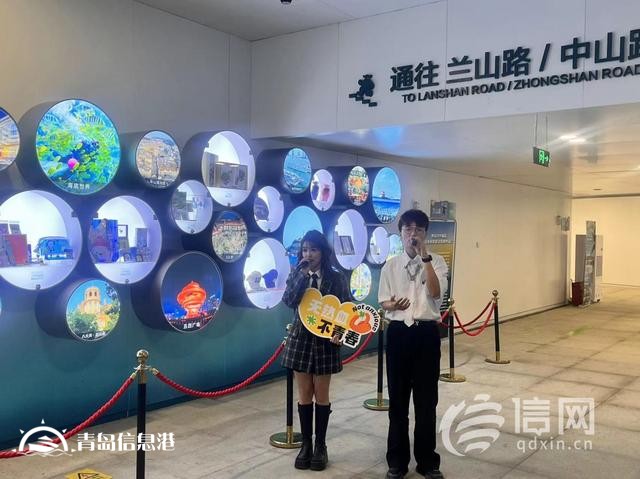 打造“最美地下通道” 棧橋這處文旅康養(yǎng)綜合服務中心受好評