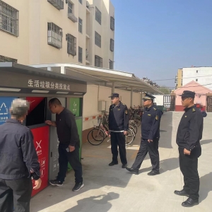 平度市東閣街道執(zhí)法中隊(duì)堅(jiān)持問題導(dǎo)向，提升垃圾分類管理水平 ...