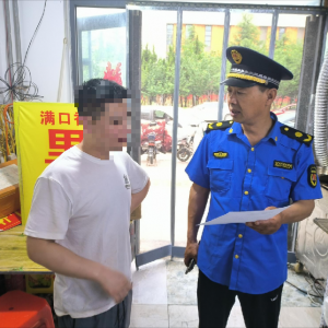 凈油煙，護藍天——鳳臺執(zhí)法中隊在行動