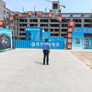 強(qiáng)化工地執(zhí)法巡查，嚴(yán)防工地?fù)P塵！