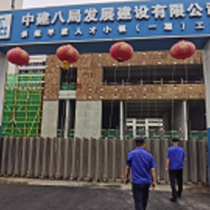 同和執(zhí)法中隊(duì)：強(qiáng)化建筑垃圾執(zhí)法巡查，守護(hù)城市環(huán)境秩序
