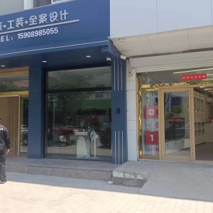 南村執(zhí)法中隊開展“透窗”行動，消除安全隱患