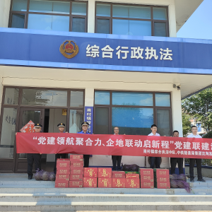 執(zhí)法保障做得好，企業(yè)夏日送清涼
