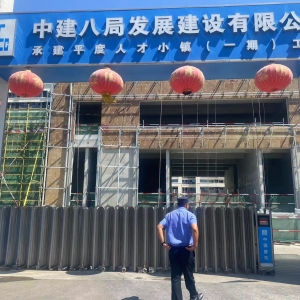 同和執(zhí)法中隊(duì)“信用+執(zhí)法”巡查建筑垃圾