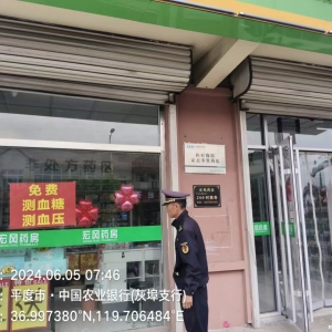 “信用建設(shè)+多措并舉”，合力整治  小廣告亂象