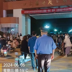 你只管乘風(fēng)破浪 我來(lái)全“城”護(hù)航！李園街道綜合行政執(zhí)法中隊(duì)啟動(dòng)暖心“護(hù)考”模式 ...