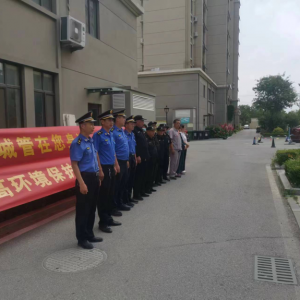 黨建引領(lǐng)，文明創(chuàng)建—平度市綜合行政執(zhí)法局開發(fā)區(qū)中隊(duì)黨支部開展環(huán)境日宣傳活動(dòng) ...