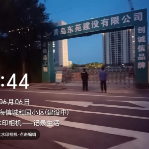 織密“降噪”網(wǎng)，為“雙考”保駕護(hù)航