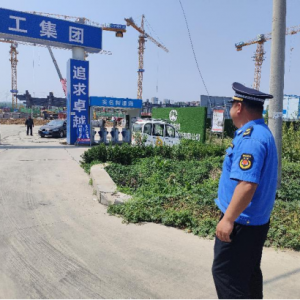 云山執(zhí)法中隊：加強工地揚塵執(zhí)法巡查，打造清新城市空間