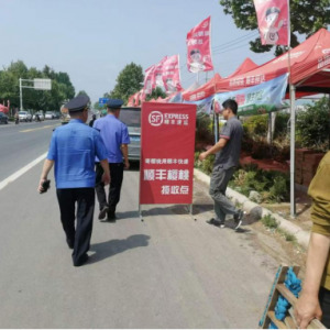 整治商販小喇叭，解決群眾大問題