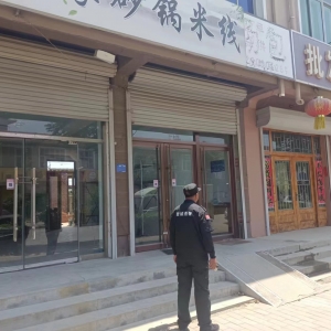 “透窗”行動(dòng)進(jìn)行中，整治城市“堵心牌”