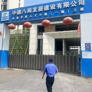 同和執(zhí)法中隊(duì)：加強(qiáng)執(zhí)法巡查，守護(hù)建筑工地環(huán)境秩序