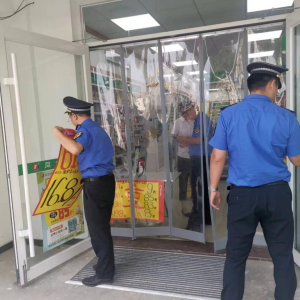 開展廣告整治，營造美好環(huán)境