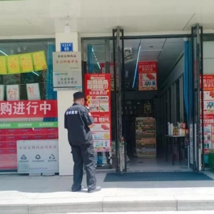 平度市東閣街道執(zhí)法中隊“信用+”整治戶外廣告，助推文明城市創(chuàng)建再上新臺階 ...