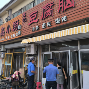 以“常態(tài)”見“實效” 推動餐飲油煙整治