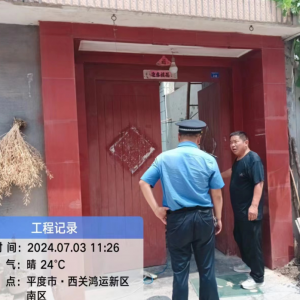 李園街道綜合行政執(zhí)法中隊“三步走”開展不文明養(yǎng)犬行為專項整治 ...