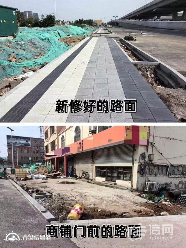 商鋪配合修路門(mén)口停車(chē)區(qū)域被占用 施工方承諾恢復(fù)原貌