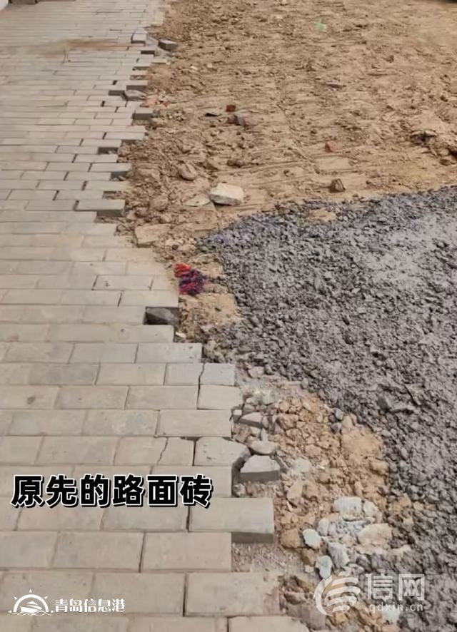 商鋪配合修路門(mén)口停車(chē)區(qū)域被占用 施工方承諾恢復(fù)原貌