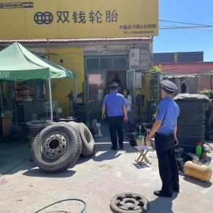 凈化轄區(qū)道路環(huán)境 整治占道經(jīng)營(yíng)