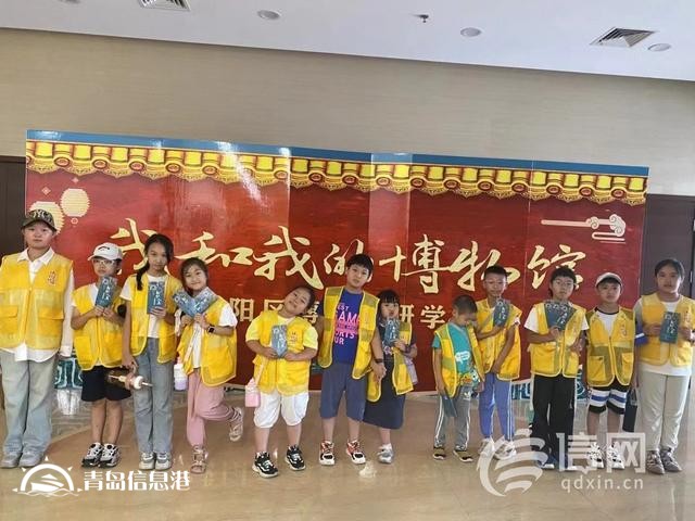 遼源路街道組織開展“穿越時空之旅 品鑒古藝精華”研學(xué)活動