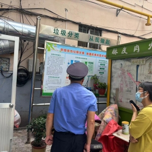 同和執(zhí)法中隊：點亮綠色之光，垃圾分類執(zhí)法巡查工作
