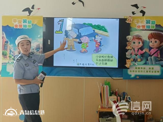 信新相映走進(jìn)智慧熊幼兒園 讓孩子們?cè)谟淇熘袑W(xué)習(xí)交通安全知識(shí)