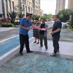 開展中元節(jié)專項執(zhí)法行動：守護文明，引領綠色風尚