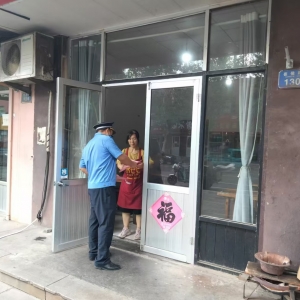 同和執(zhí)法中隊開展煙花爆竹禁燃禁放執(zhí)法宣傳，共護美麗家園 ...